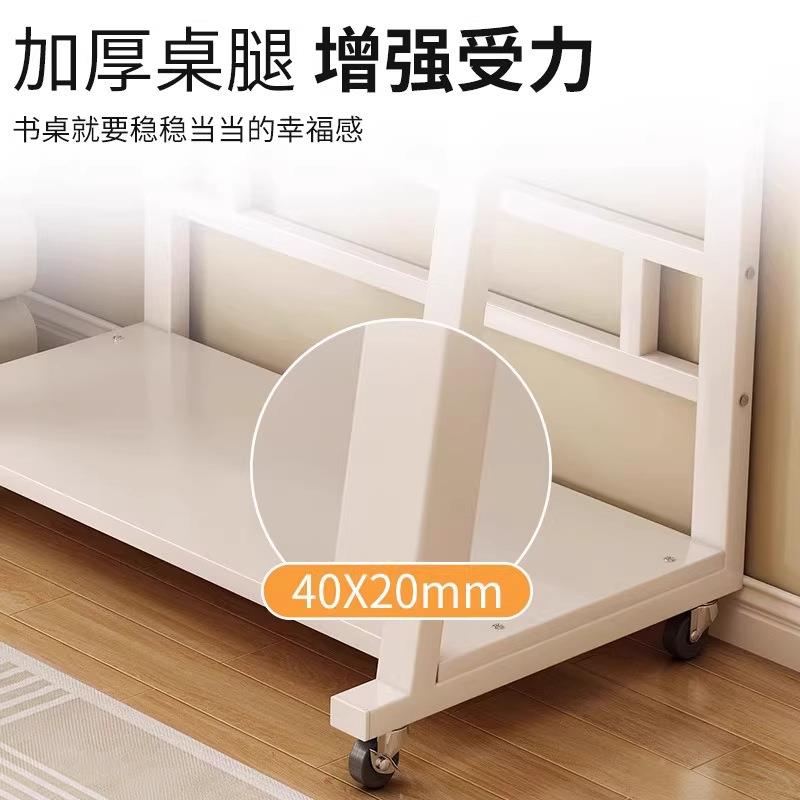 可移动脑桌生简约LLK小桌子办卧室电家用学书桌简易宿舍懒人床公