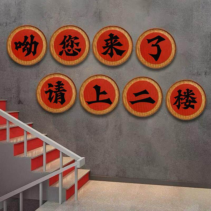 ?手绘筛子Fhzugwfg圆画竹编制品农家乐饭簸店墙面箕装饰挂件竹墙