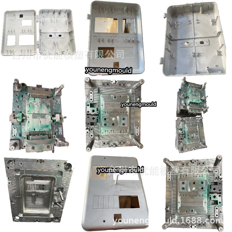 ABS塑料防水室外监控接线盒