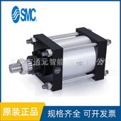 气缸CS1N250 C1BN250 0无品牌 CS1BBN250 SMC拉杆式 XC8 100 100B