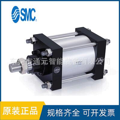 SMC拉杆式气缸CS1N250-0无品牌/100/CS1BBN250-100B-XC8/C1BN250-