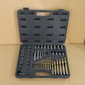 热母销取出器49pc套装 断丝螺出器螺拆卸取反牙套母筒汽修711工具