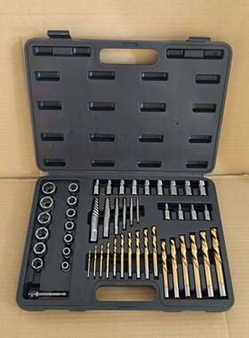 热母销取出器49pc套装断丝螺出器螺拆卸取反牙套母筒汽修711工具