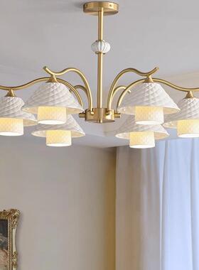 现厅代简约全铜客油吊厅灯现代法FTKB0000式奶风餐灯轻奢美式大气