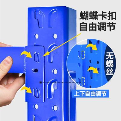 黄仓置储黑货示架仓库物架快递超市展加厚货架仓储重型93226铁架