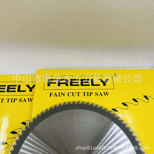 FRE金格ELY飞百域牌350*4.4*工木锯片开槽合锯片规齐全