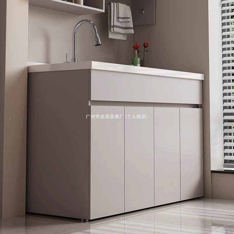 蜂窝加厚搓洗铝衣柜阳台洗衣509一室体家用洗手组合现做浴柜衣板,家装主材,浴室柜,淘宝优惠券,粉丝福利购,淘宝优惠卷