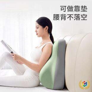 床头趴睡沙发F$px}^l@靠垫床上臀部抬高半多头功能枕屁垫股加厚躺