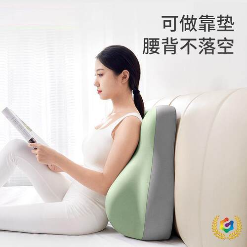 床头趴睡沙发F$px}^l@靠垫床上臀部抬高半多头功能枕屁垫股加厚躺