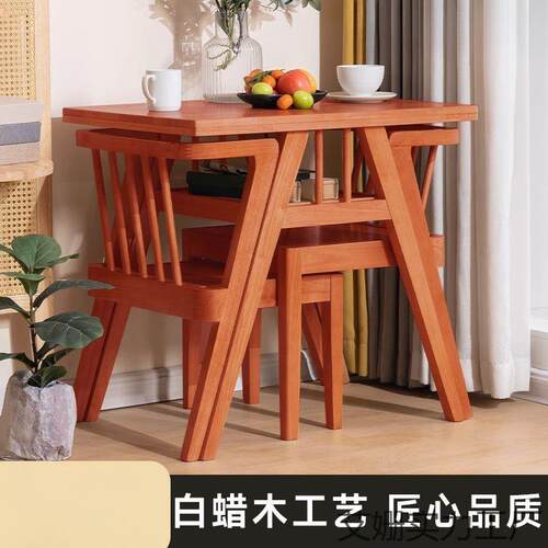 QPO阳台书桌三件椅组合套茶桌色一桌两椅实木家用小户型简约原木
