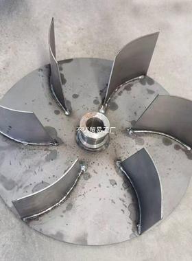 木工布袋吸尘器风动平衡叶VVG轮工业除器集配尘件尘器鼓风机风扇