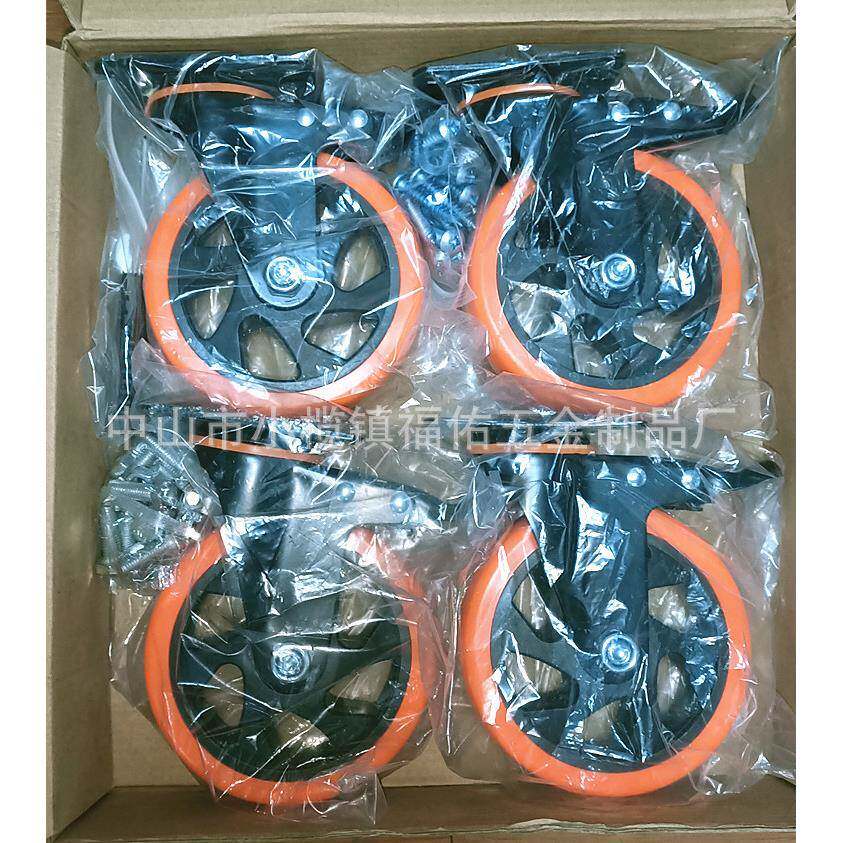 金钻轮轮脚1.5向寸2寸52.寸3寸万向轮子滑轮定轮电视架手2寸平刹