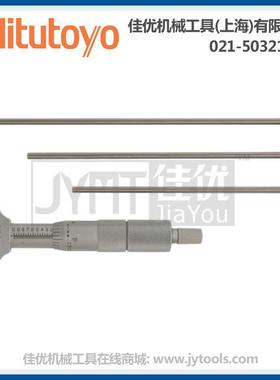 TMITUOY129-127O规深度件千分尺套129系列