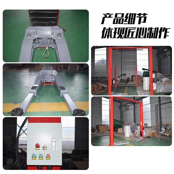 汽车举升机s4汽车修理厂用提升机提店67673升架汽修升降机设备举