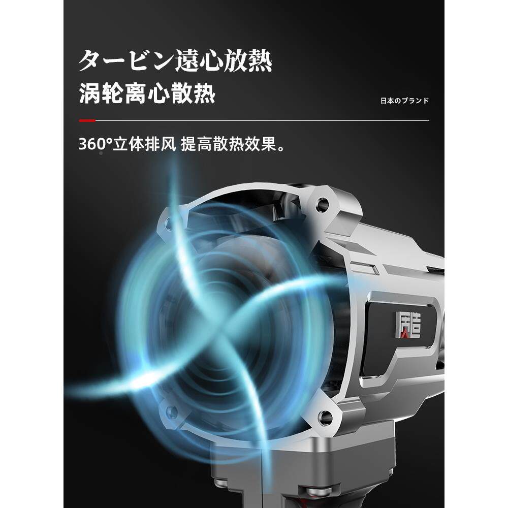 机钻大功率腻粉水机飞钻电钻电动无品牌/搅拌器多功能子打灰机水