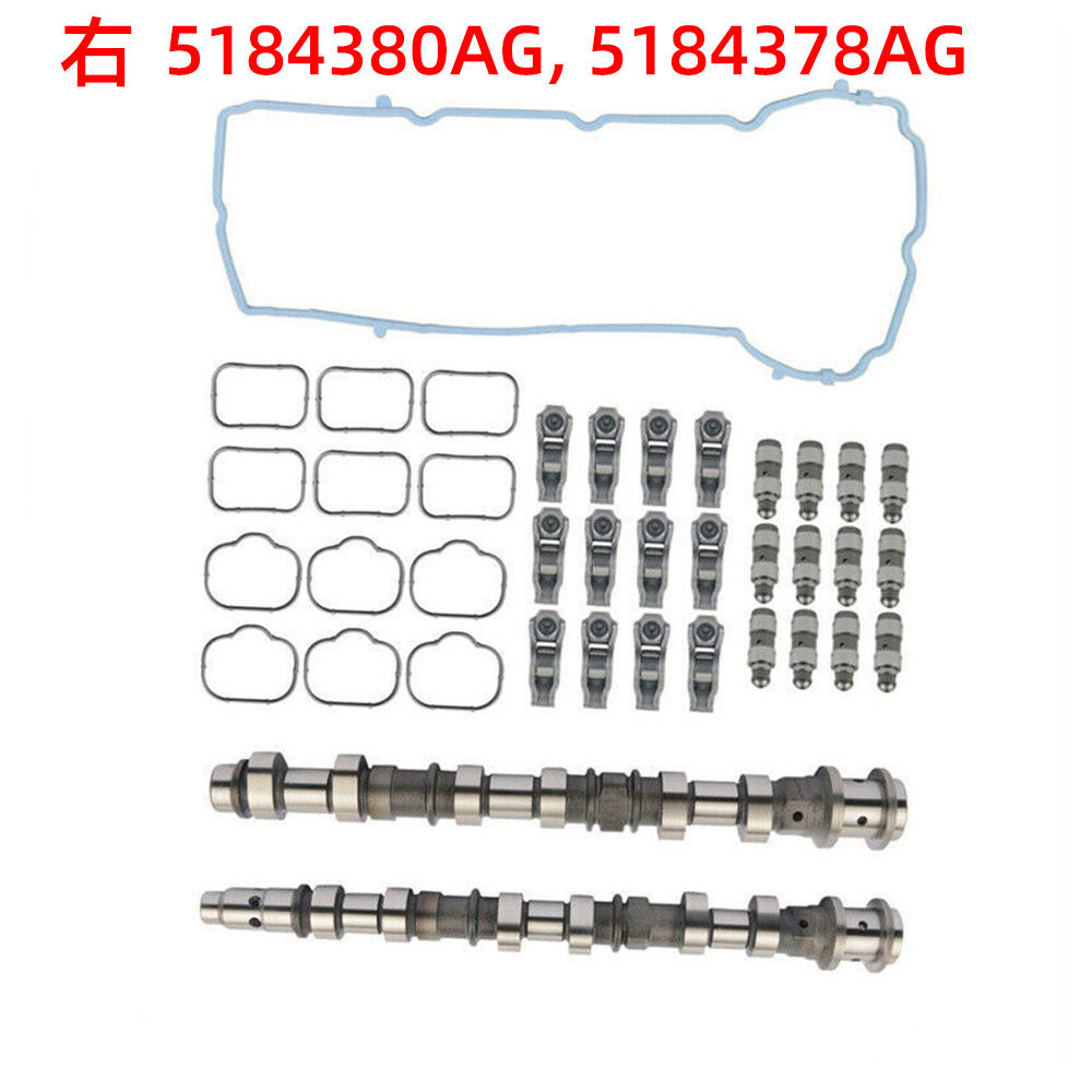 5184380AG 适用于克莱斯勒吉普道奇 右凸轮轴摇杆升降器密封套件