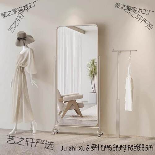 服店装可跳移动身镜家用落地XOX舞全身全镜显瘦网红拍照大镜子舞