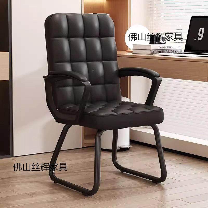 老板商务办公椅电O4189脑休椅皮座椅家闲用靠背舒适久坐懒人竞电,商业/办公家具,办公电脑椅/职员椅,淘宝优惠券,粉丝福利购,淘宝优惠卷