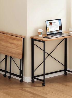 轻巧约金属可简移动QZT折叠学习桌书房学生写台1E级烤漆办字公桌