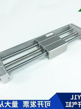 532樱美牌CY1L20-CDY1L0-CDY1L20H-10-0-2020-300400-500BZ无-杆