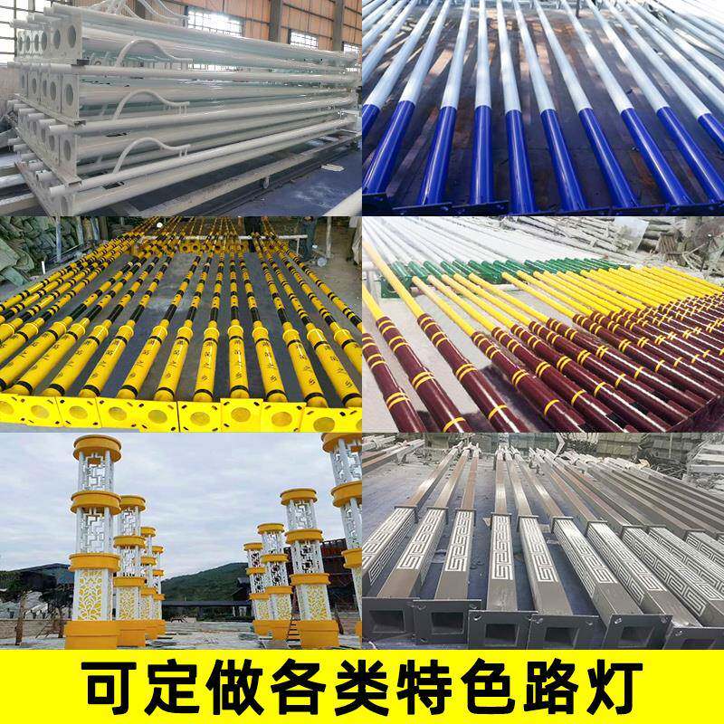 路杆灯6米7米灯89米12米灯杆直NGR杆户外led单臂太阳能米路LED高