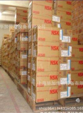 NTNA轴承23134EAD1C323056EDM1C3D22318223162253222822218EK1