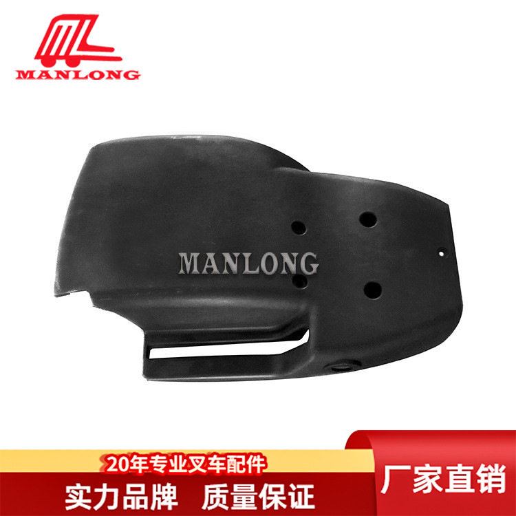 适用小松叉车配件FB 叉车车身及附件方向盘盖3BA-50-72330