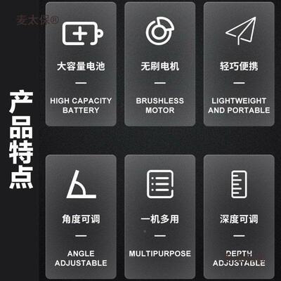 5电寸6寸JDO大功率单手锯麦电圆锯云锂圆锯石机手提木工石材锂电