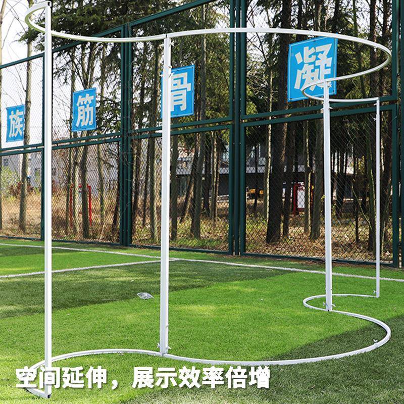 婚庆道铁艺子弧形方具框背景支架架户外礼新中式装婚饰拱门VIE展