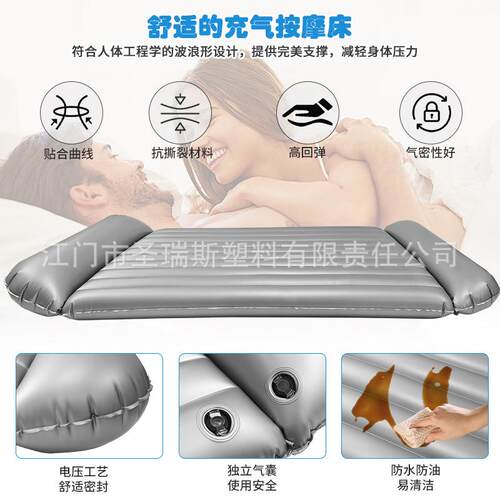 双枕气床垫单人水水床疗洗浴中心水水床床加厚可注PVC气垫充床带