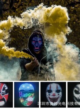 博赛朋围克手势感应变OB-B0435脸面具LDE发光面具狂欢酒吧派对表