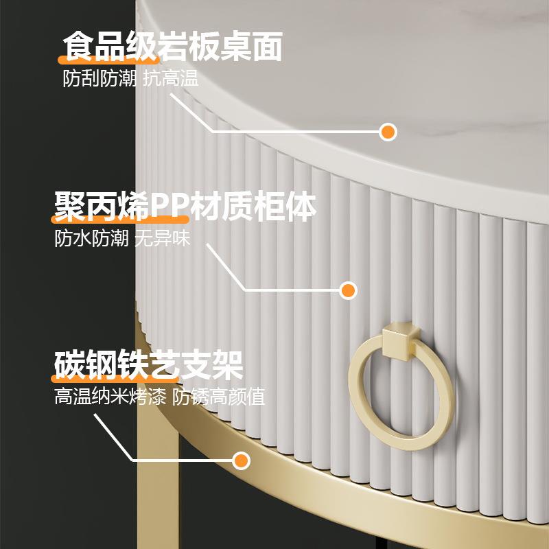 685简约现代圆形岩抽板边小茶几客屉厅沙发几边柜网红轻奢床头侧
