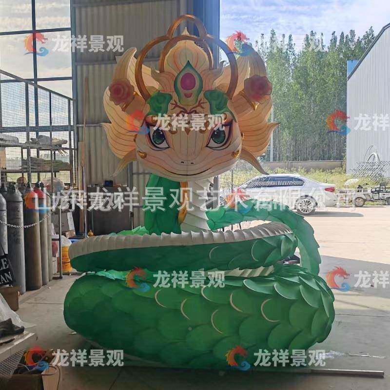 大型户外光蛇年件INU花灯彩灯蛇国庆商场景区造型摆发彩灯灯组年