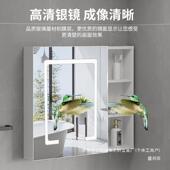 家太空铝小户型智能镜厂柜浴室墙除雾卫生255挂间带置物架灯光镜