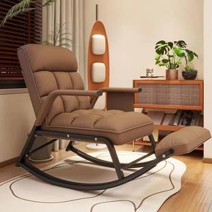 躺椅折叠午休办公室阳台客厅LUG摇摇椅大用人家闲休背午睡靠懒人