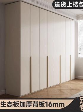 一门到顶转实衣柜梳妆台书桌一体大65286角柜主卧木简约衣橱组合