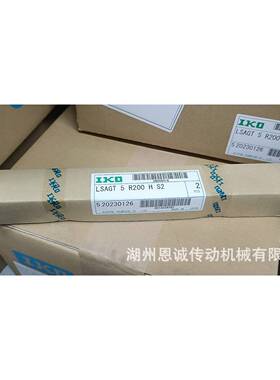 IKO精密滚珠花轴键轴承MAGT套4CT1R32MAGT5MAG6MAGT8DOIMAGT10