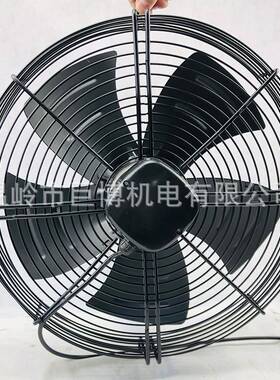 华坚YWFE3002580外转子轴风机网风罩式流轴流机制冷设备配套冷风