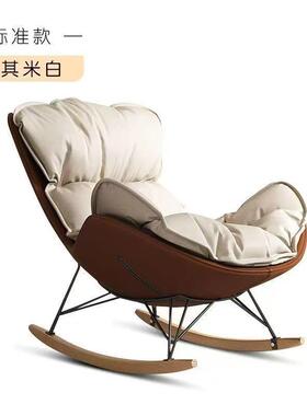 摇摇躺椅阳人台成人大人家用客卧室逍遥单休闲懒沙发厅PUG龙虾蜗