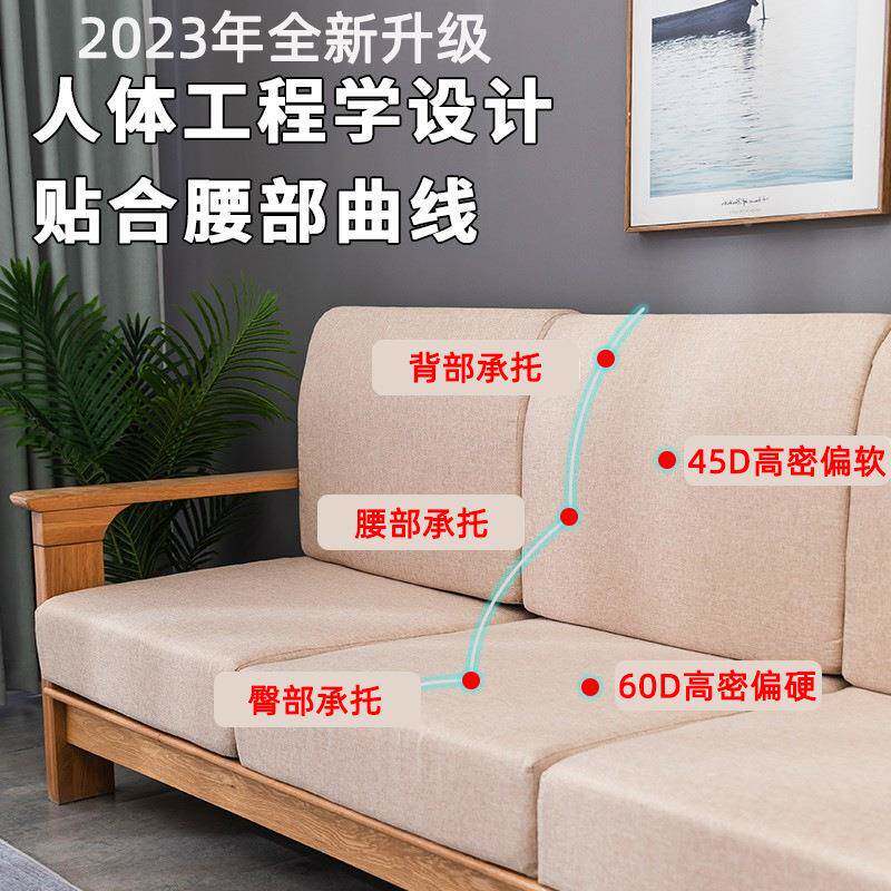 发绵垫四床垫加厚加沙硬定做更换中式海木沙发垫坐F9677996垫座垫