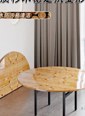 可折叠圆桌桌面实木餐F9785JHM桌1052板0人饭桌转盘圆形面酒店大