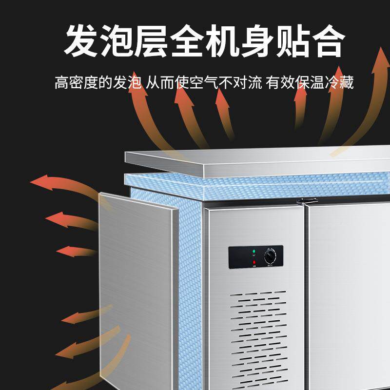 商用卧式冰冷台藏工作省点保柜161冷冻保鲜冰柜厨房平鲜冷柜操作