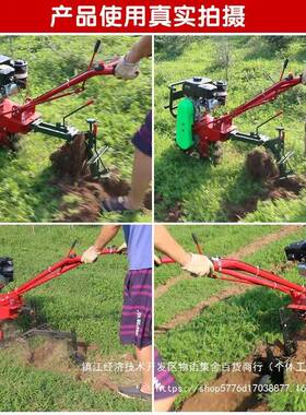 趟地机机链轨式耕机独微轮地机气死驴扣半犁耘EIB地开沟施犁肥播