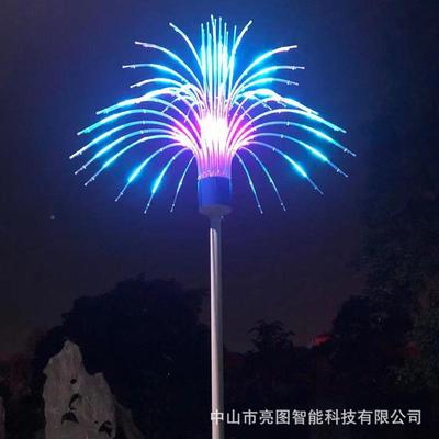 大型码烟花灯景观灯树灯户外装饰led防礼灯花彩灯80845水风车数喷