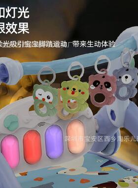 3YRB婴儿脚踏琴学步车二合一宝宝0-647346早教益塞乐玩具智玩塞具