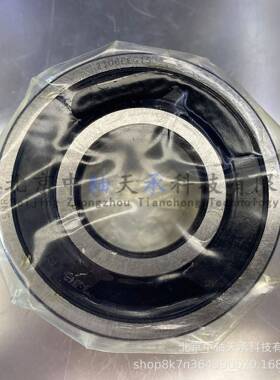 SR双列调心球轴承2306EEG15EIO内径30mm外径72mmN厚度27mm