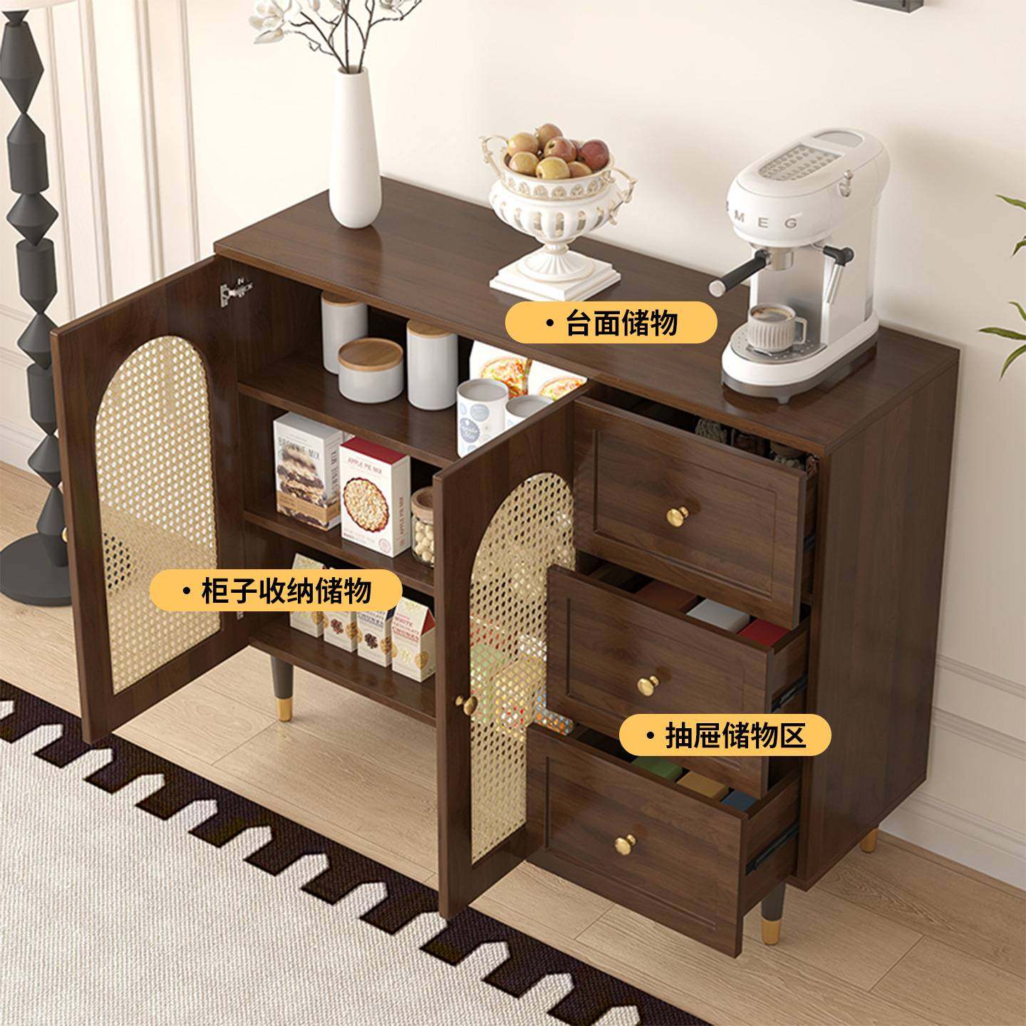简约风法式餐边柜藤编储物柜厨房收纳柜客厅茶水柜边柜出租房柜子,玩具/童车/益智/积木/模型,垂直悬浮玩具,淘宝优惠券,粉丝福利购,淘宝优惠卷