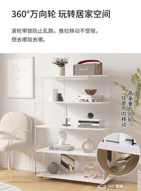 A9旋转书架家儿用客厅可移动THR童绘本L简架置物架多层易落地书柜