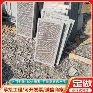 青石板厂家多种规格地铺石工程地砖公园庭院仿古青石踏步石厂家