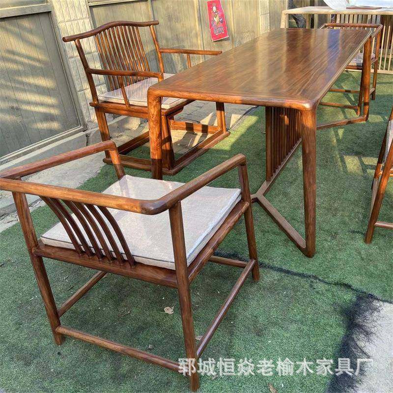 老榆木茶桌茶台RKJ办大长方形板多人桌椅组合桌中式餐厅饭桌餐桌,商业/办公家具,茶台/茶桌,淘宝优惠券,粉丝福利购,淘宝优惠卷